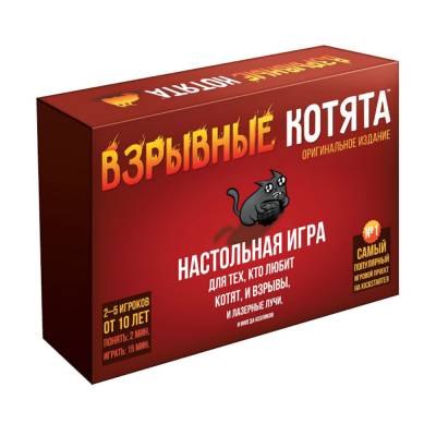 Купить Хобби Настольная игра: Взрывные котята в БУКВАЕШКА